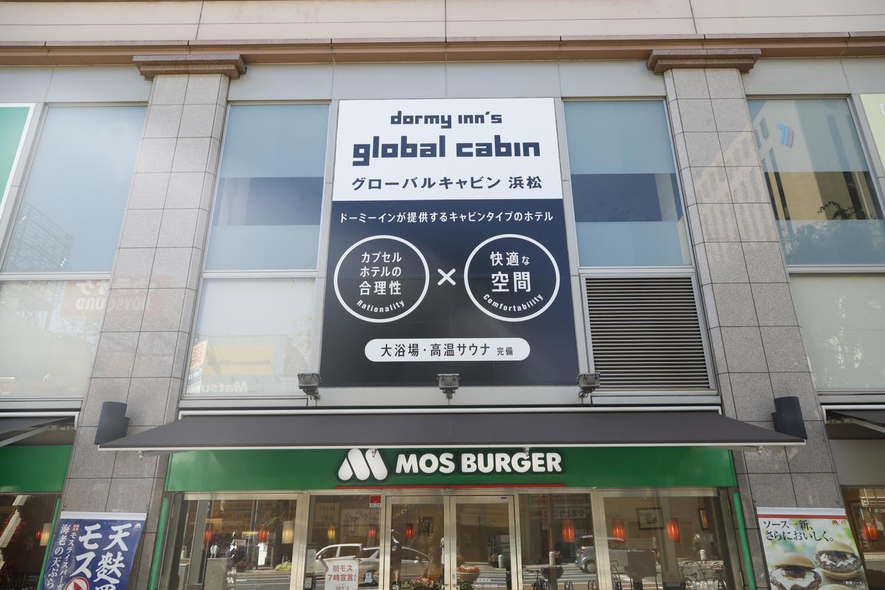 Dormy Inn Global Cabin ฮามามัตสึ ภายนอก รูปภาพ