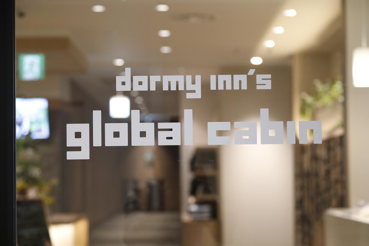 Dormy Inn Global Cabin ฮามามัตสึ ภายนอก รูปภาพ