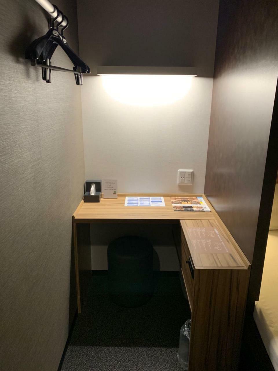 Dormy Inn Global Cabin ฮามามัตสึ ภายนอก รูปภาพ