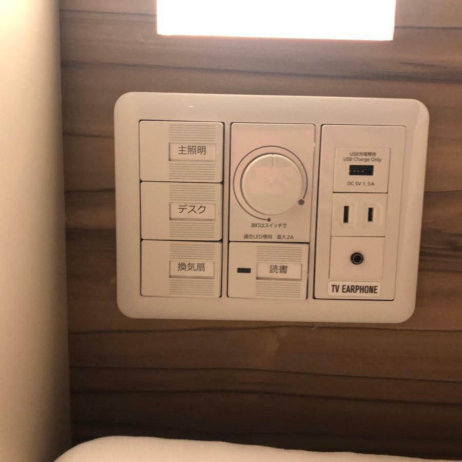 Dormy Inn Global Cabin ฮามามัตสึ ภายนอก รูปภาพ