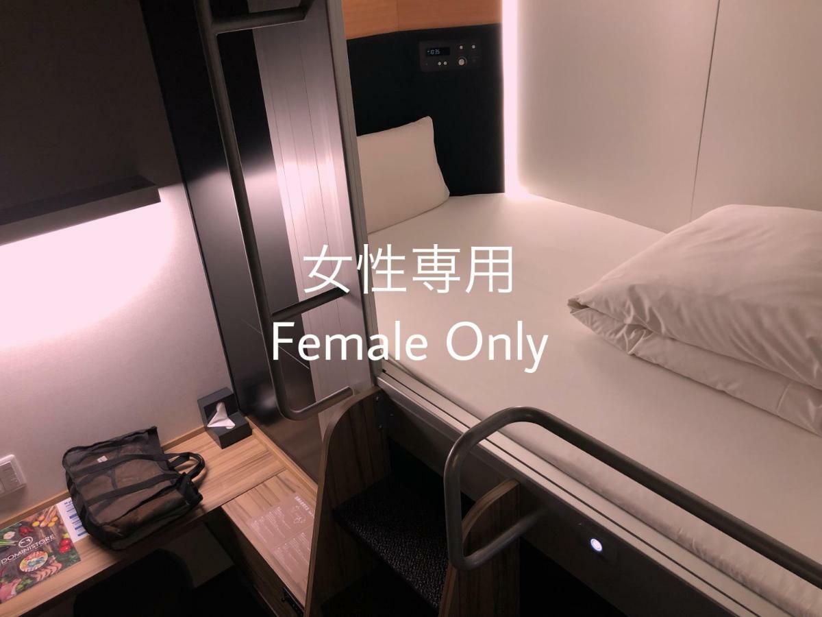 Dormy Inn Global Cabin ฮามามัตสึ ห้อง รูปภาพ