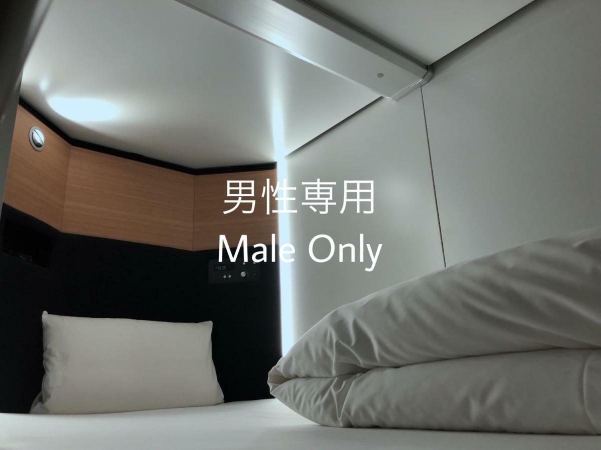 Dormy Inn Global Cabin ฮามามัตสึ ห้อง รูปภาพ